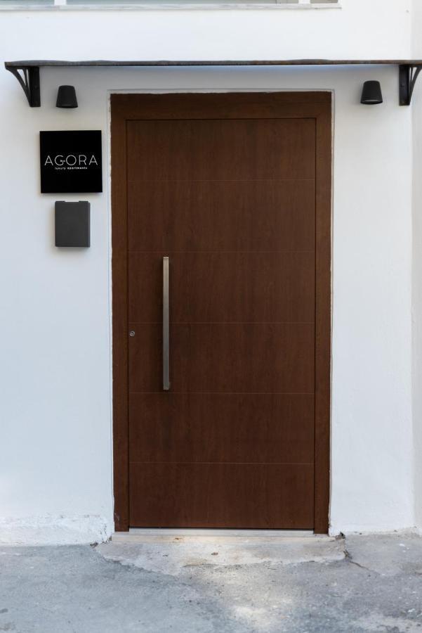 Minos By Agora Luxury In The Heart Of Apartment