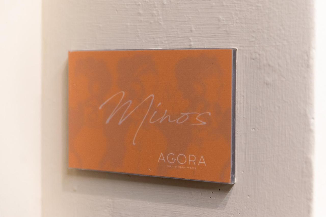 Apartment Minos By Agora Luxury In The Heart Of *
